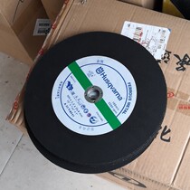 Fire Bivouw saw blade HuWarner toothless saw K750 K750 K760 K770 K970 K970