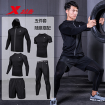 XTEP fitness suit Mens sports suit Breathable clothing tight training running suit Basketball night morning run gym summer