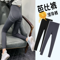 Shark pants leather leggings womens autumn and winter thick plus velvet wear Barbie thin leg pants waist lifting hip pressure fat m