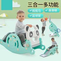 Rocking horse slide three-in-one two-purpose basket indoor baby one-year-old gift children thickening 1-6-year-old rocking chair Trojan