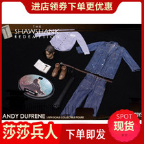 DAFTOYS 1 6 Shawshank Redemption Andy clothes accessories set does not contain body stock