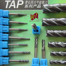 Taiwan TAP tungsten steel milling cutter alloy end mill imported Gong knife flat bottom knife general long 4-blade CNC alloy knife