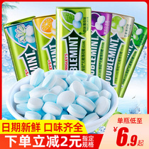 Green Arrow sugar-free mints 4 bottles of chewing gum tin box moisturizing throat breath fresh and cool candy lozenges snacks bulk