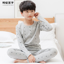 Boys underwear set cotton 12 middle and big childrens warm cotton autumn clothes and trousers boys thick 15-year-old thin