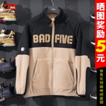 Li Ning jacket male anti-wooded BADFIVE cardiovert loose gush 2022 spring warm sports jacket AFDR707