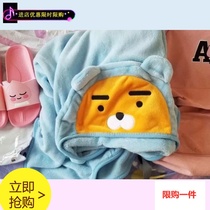 kakao kao kakao Peach Lion Sloth Beatty Airy Blanket Afternoon Nap Office Warm Air Conditioning Blanket Shawl Cover Blanket 