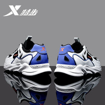 Special step mens shoes sneakers summer new mens running shoes male students trendy shoes casual shoes tide daddy shoes
