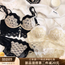 Sexy lace long bra set thin thin beneath thin thick bras gathered to collect a pair of underwear dairy mask