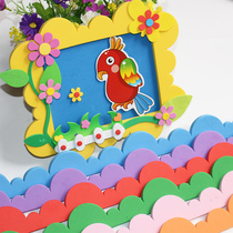 Primary school blackboard newspaper culture wall Kindergarten classroom corner decoration layout material border foam foot line lace strip