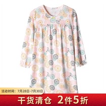 Germany Shuya childrens home night dress girl Modal dress Big child princess pajamas 3F-14763D