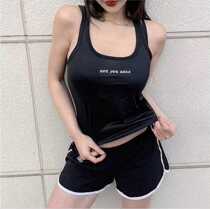Shunfeng SMFK official quick-drying milky white graphite black mesh elastic short vest fitness top
