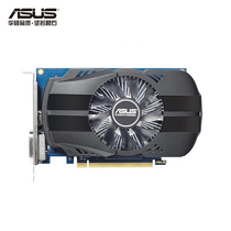 SUSTech PH GT1030 O2G knife card SL BBK computer bench type machine GT730 office independent new graphics card