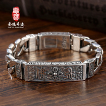 LRER extravagant s925 silver six-character mantra Sanskrit ponytail bracelet men and women retro bat hand string silver chain