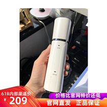 Netease strict selection Nano spray skin moisturizer hand-held humidifier steaming face portable small female face