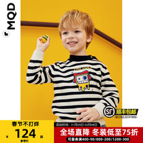 MQD children's clothing children's padded sweater for boys and girls 2021 winter new semi-high collar children's sweater striped sweater