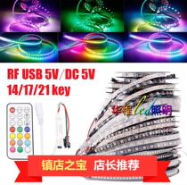 WS2812B new white black magic strip V 360144 light 5050RGB built-in 2811ic marquee strip