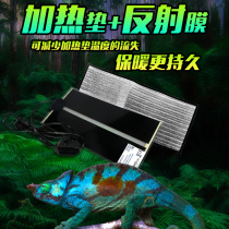 Crawler with temperature control temperature regulating heating pad pet crawling tortoise lizard guard snake Spider warm heating insulation pad