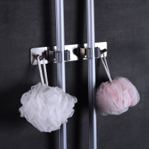 Home Mop Fixed Hanging Rack Bathroom Free Nails Wall-mounted Shelve Hanger Sweep Get The Cassette Toilet Balcony Hung Mop