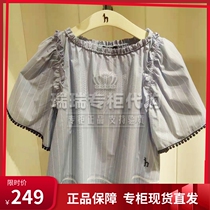 Haggis Hazzys Childrens Clothing Domestic Store 21 Xiamen Girls Short Sleeve Shirt HZPXGD10CS064