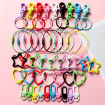 DIY Blind Box Key Button Colored Baking Varnish Steel Dog Buckle Key Button Wire Ring Creative Candy Color Key Ring Ring