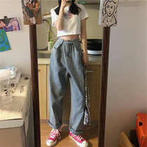 Large size womens summer clothes 2021 new fat sister mm loose wide leg jeans hip big legs thick womens pants thin
