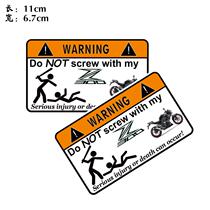 New KODASKIN Kawasaki Z300 creative waterproof anti-theft screw warning stickers English version decals car stickers sticker