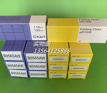 Folding Yokogawa meter Temperature recording paper B9565AW 114 * 40 40 16 m Box display 0-100