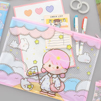 A4 transparent file bag plastic students with zipped large capacity kit grid bag woman cute stationery bag pen bag
