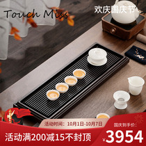 TOUCH MISS German electric Wood tea tray household simple tea set tray drainage kung fu solid wood tea table large
