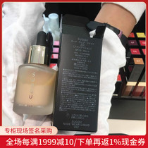 Nobita Japan SUQQU new gloss moisturizing skin moisturizing waterproof oil control concealer dropper liquid foundation