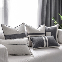 Cotton and linen solid color stitching pillow sofa cushion backrest New Chinese living room simple pillow cover 45x45 without core