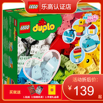 LEGO Duplo series heart-shaped creative building blocks box 10909
