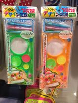 Japans big creation Daiso Daiso magic ruler