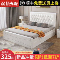 Solid wood bed modern simple 1 8 m home master bedroom double bed 1 5 rental room soft bag wooden bed 1 2m single bed