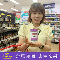 Australian swisse sleep film students adults relieve stress improve sleep sleep mellow herbaceous plants