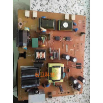 Original ACER X243HQ power board high voltage board AIP-0191