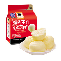 Port Boom Steamed Cake Milk Aroma Cheese taste Hand ripping Soft bread Nutritious Breakfast Casual Pastry to Relax Little Snack Foods