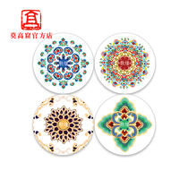 (Sub-pack 50cm)Dunhuang Mogao Grottoes and paper hand account tape lotus algae well pattern edge decoration