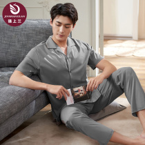 Sleepwear Mens Summer Thin Mens Sleeping Clothes Summer Pure Cotton Short Sleeve Long Pants Pure Color Big Code Home Conserved Spring Summer Suit