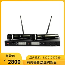 Bjsound Botier WM-212S L collar clip one drag two wireless handheld microphone to perform KTV wireless microphone