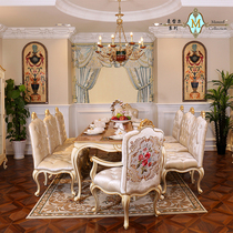 Style High-end Luxury Palace Tin Solid Wood Dining Table And Chairs Villa White Applique Wood Leather Long Dining Table Import Embroidered Dining Chair