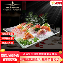 Acrylic sashimi plate bar dim sum fruit plate plexiglass plate fish raw seafood platter buffet dinner plate