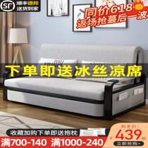 Sofa Bed Foldable Dual-use Living Room Multifunction Double Small Family Type Telescopic Bed Net Red Single Sitting type Economy Type