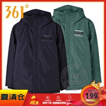 361 degree mens cotton clothing 2020 winter new 361 thickened warm hooded cotton clothing jacket comfortable cotton clothing