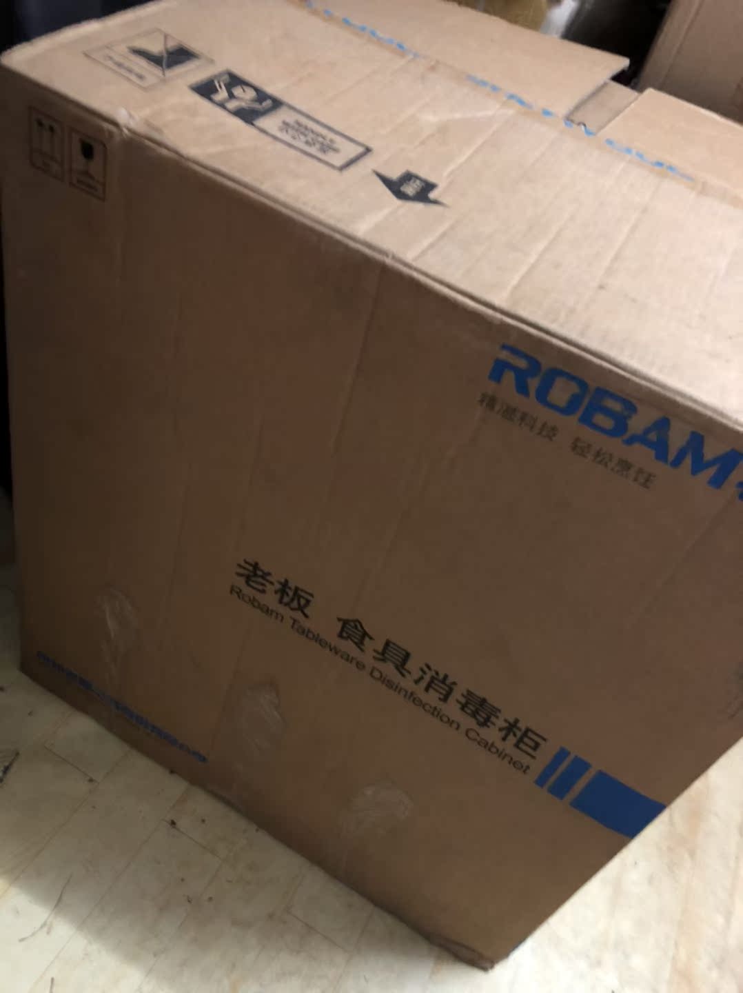真实评测老板702X消毒柜怎么样?质量好吗?求助大家解密