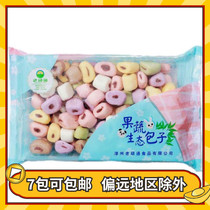 Small thumb bean sand sandwich small steamed buns 500g handmade fruits and vegetables Childrens breakfast baby cartoon buns baby pasta