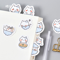 Cartoon cute mobile phone hand book sticker Korean diy decorative material Cute small sticker art creative set to send girls