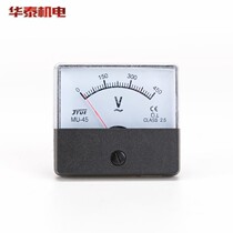 Gasoline generator accessories 2 8KW 3KW 6 5KW 8KW kilowatt single-phase three-phase square round voltmeter