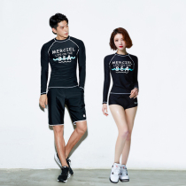 Couple floating diving long sleeve swimsuit jellyfish clothes surf men and women split suit