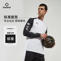 Approver 2021 new sport long sleeve T-shirt mens basketball training fitness running casual breathable round collar blouses